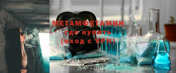 2c-b Беломорск