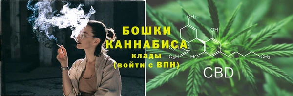Альфа ПВП Белоозёрский