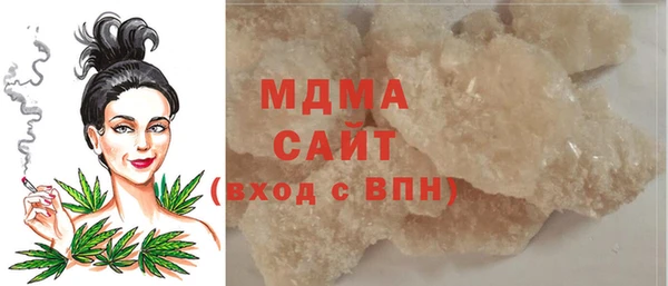Альфа ПВП Белоозёрский