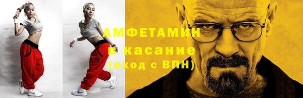2c-b Беломорск