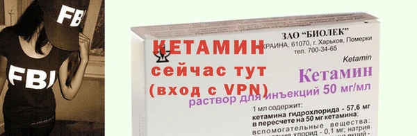 соль курить ск Белокуриха