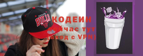 соль курить ск Белокуриха