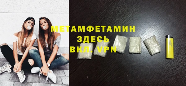 индика Семилуки