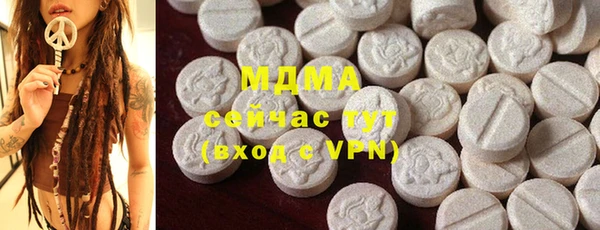 2c-b Беломорск