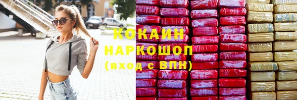 Альфа ПВП Белоозёрский