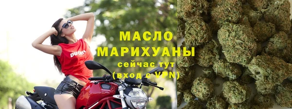 бутик Семикаракорск