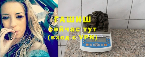 2c-b Беломорск