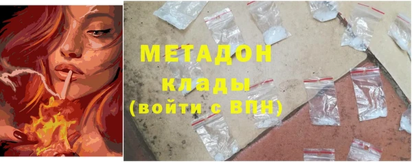Альфа ПВП Белоозёрский