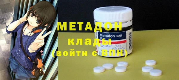 соль курить ск Белокуриха