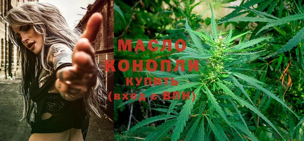 соль курить ск Белокуриха