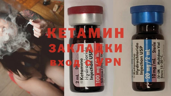 Альфа ПВП Белоозёрский
